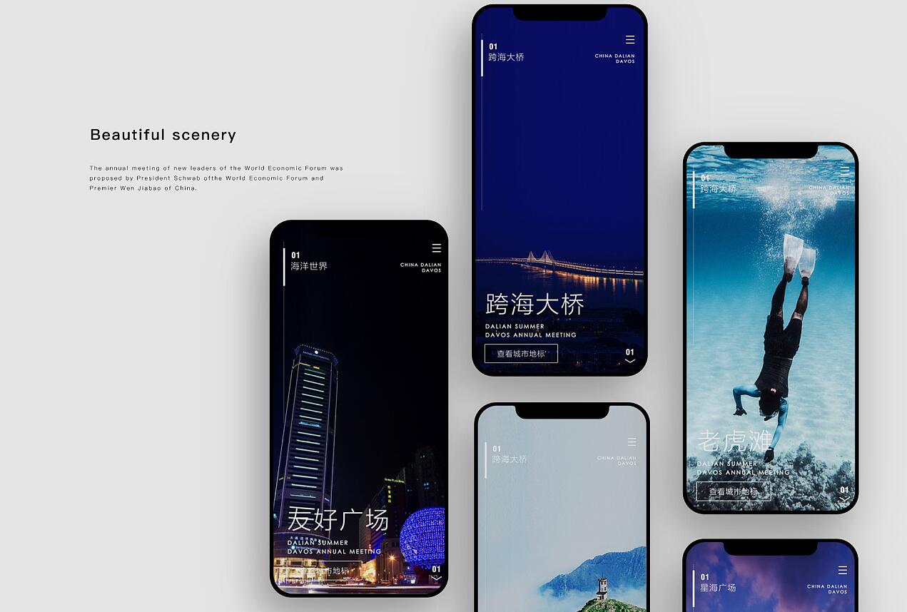 免费LOL换肤工具 - 官方唯一皮肤修改大师免费下载